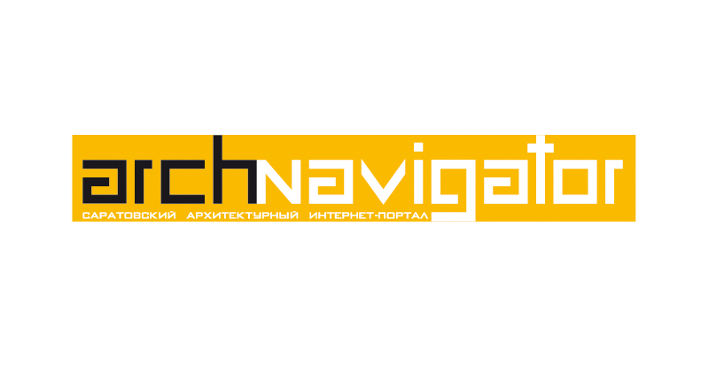 архитектурный интернет-портал «arch-navigator», 2007