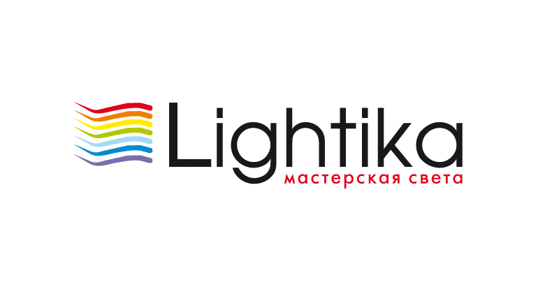 мастерская света «lightika», 2006