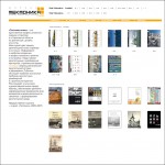 Сайт для архитектурного журнала Тектоника плюс