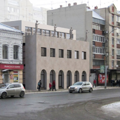 ПАЛАЦЦО. Проект здания по адресу: г. Саратов, ул. Чапаева, 56